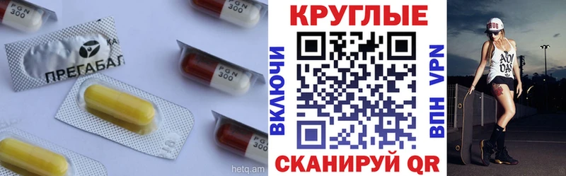 Ecstasy Дубай  как найти закладки  Амурск 
