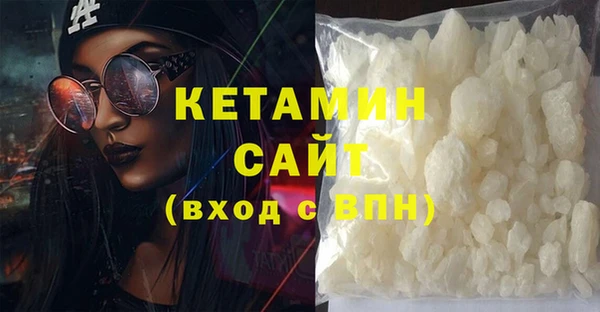 марки nbome Остров