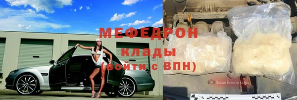 марки nbome Остров
