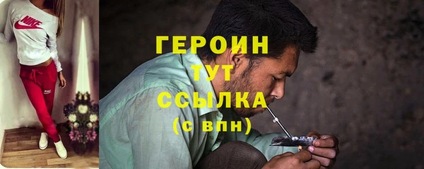 марки nbome Остров