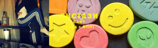 стафф Осташков