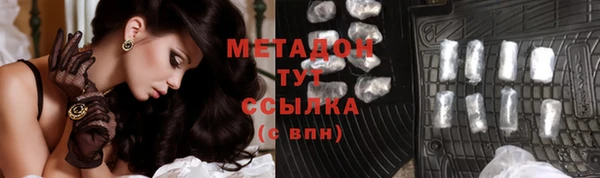 таблы Ветлуга