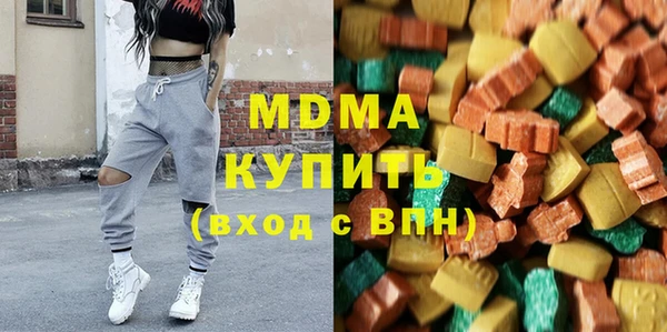 марки nbome Остров