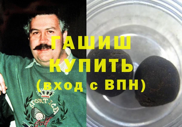 MESCALINE Осинники