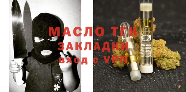 марки nbome Остров