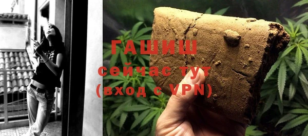 MESCALINE Осинники