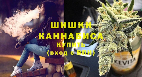 марки nbome Остров