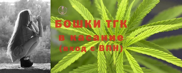 марки nbome Остров