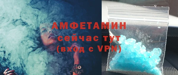 марки nbome Остров
