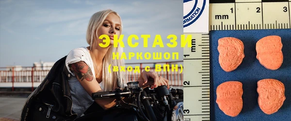 марки nbome Остров