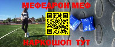 героин Абакан