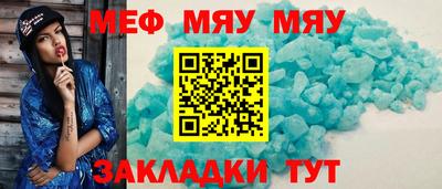 крисы Гай