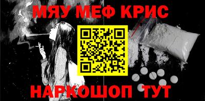 героин Абакан