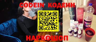 кристаллы Абакан