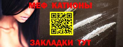 шишки Азнакаево