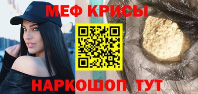 СК Азнакаево