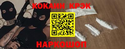 мдма Гагарин