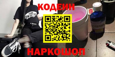 мдма Гагарин