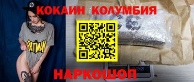 крисы Гай