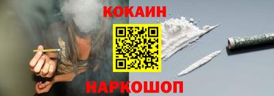 шишки Азнакаево