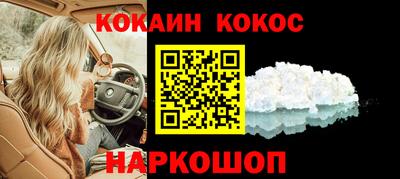 мдма Гагарин
