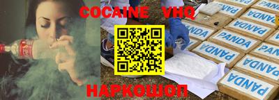 бутират Азнакаево