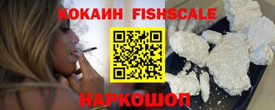 эйфоретик Гатчина