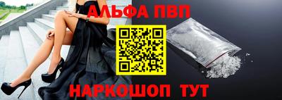мдма Гагарин