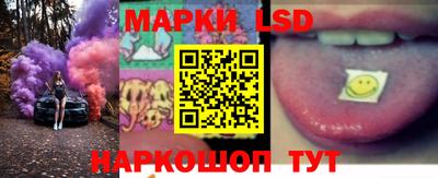 кристаллы Абакан