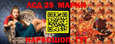 гидропоника Абинск