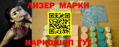 шишки Азнакаево