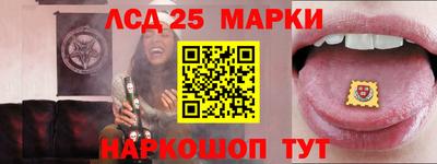 крисы Гай