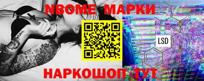 кристаллы Абакан