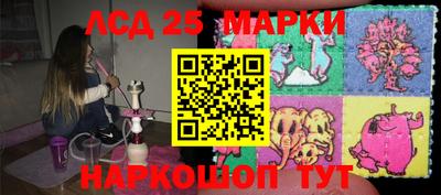 кристаллы Абакан