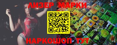 мефедрон Абакан