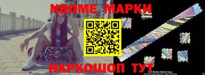 СК Азнакаево