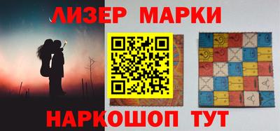 кристаллы Абакан