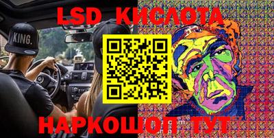 героин Абакан