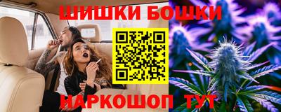 эйфоретик Гатчина