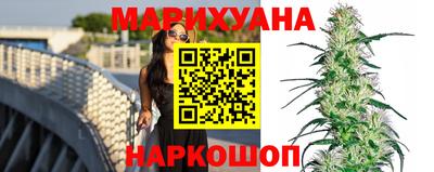 шишки Азнакаево