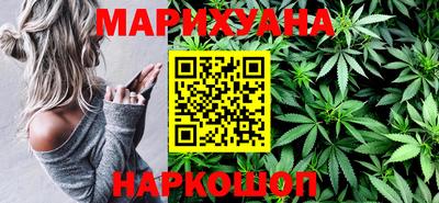 кристаллы Абакан