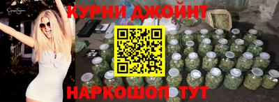 шишки Азнакаево