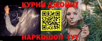 кристаллы Абакан