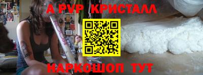 мдма Гагарин