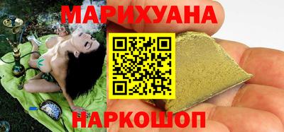 шишки Азнакаево