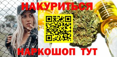 шишки Азнакаево