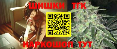 эйфоретик Гатчина