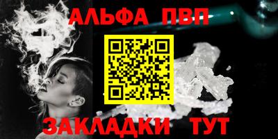 СК Азнакаево