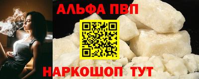 мдма Гагарин