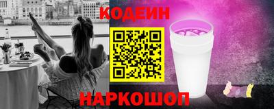 шишки Азнакаево